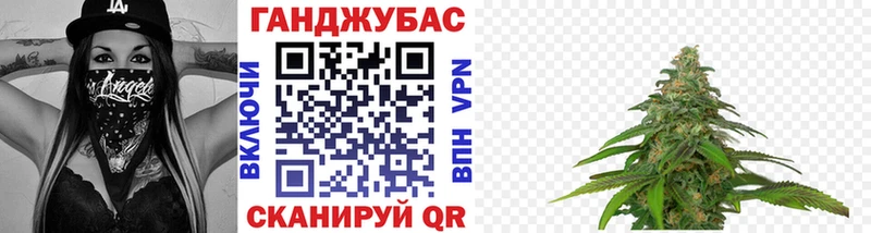 Виды наркоты Кимовск COCAIN Альфа ПВП Каннабис АМФЕТАМИН Гашиш