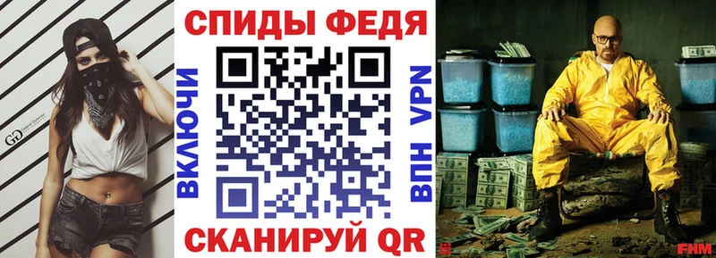 наркошоп  Кимовск  мега сайт  Amphetamine 98% 
