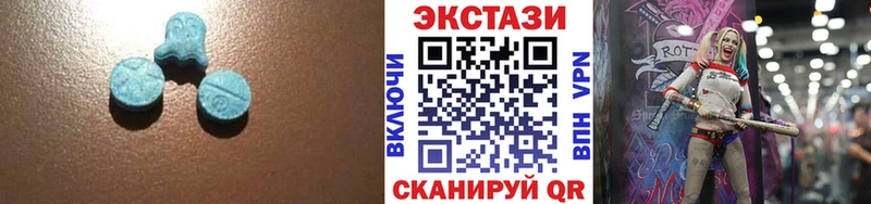 ЭКСТАЗИ DUBAI  Кимовск 