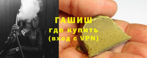 скорость mdpv Абдулино