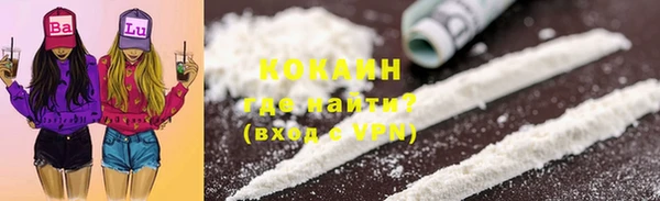 скорость mdpv Абдулино