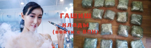 a pvp Алексин