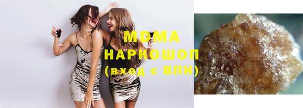 марихуана Абинск