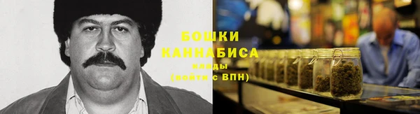 марихуана Абинск