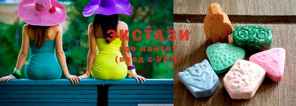 кристаллы Абаза