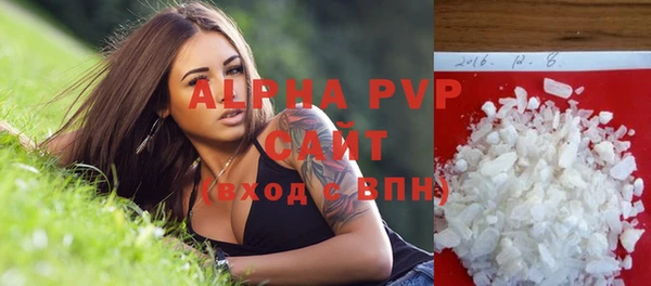 твердый Алзамай